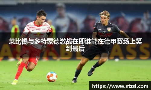 米兰·(milan)中国官方网站