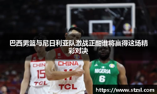 米兰·(milan)中国官方网站